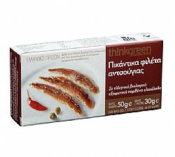 Πικάντικα φιλέτα αντσούγιας / 50g