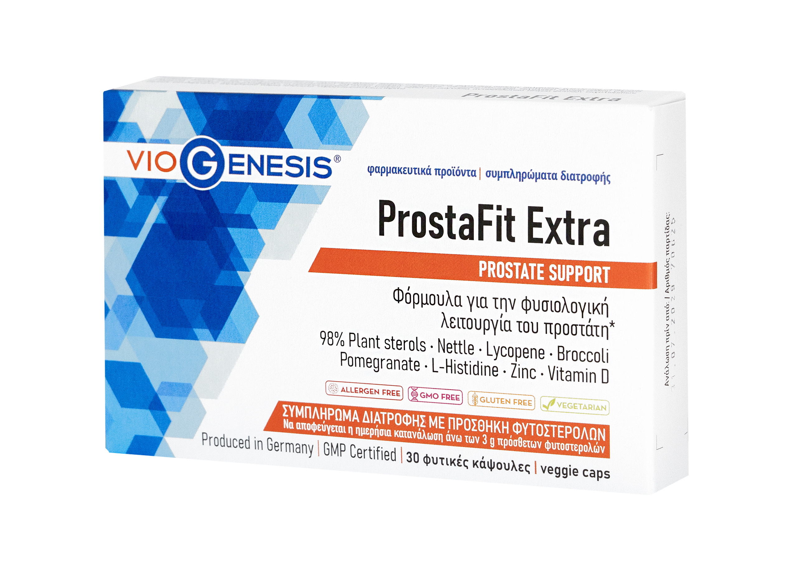 ProstaFit Extra 30 caps