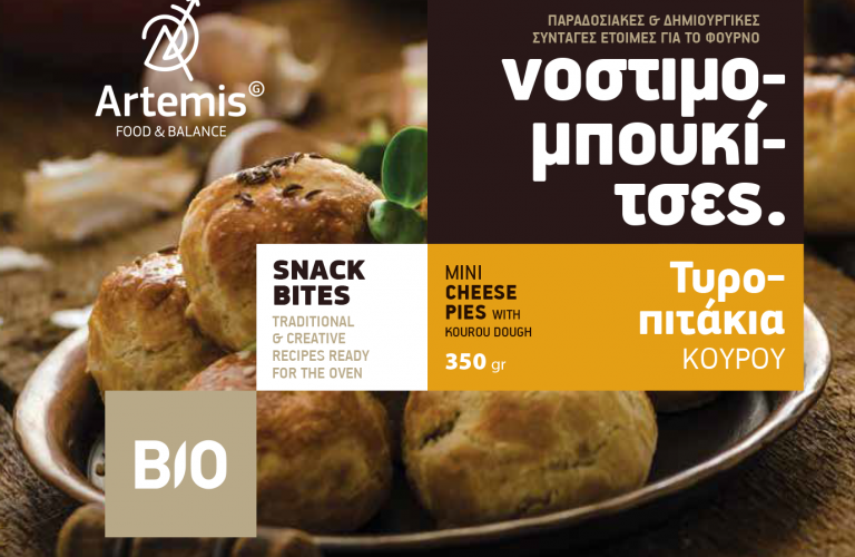Τυροπιτάκια κουρού ΒΙΟ 