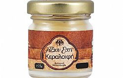 Κεραλοιφή Αξιον Εστί 25γρ