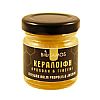 Κεραλοιφή Πρόπολη & Γιασεμί (40ml)
