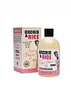 Orchid & Rice Αφρόλουτρο 300ml