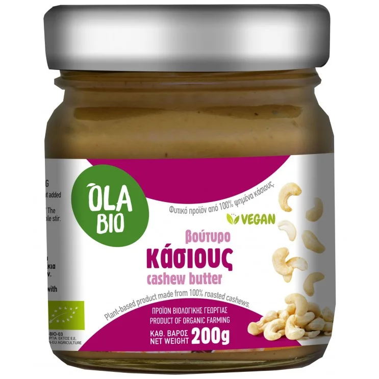Βούτυρο Κάσιους ΒΙΟ 200gr