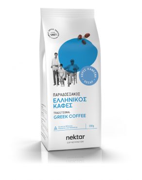 Ελληνικός Καφές χωρίς καφεΐνη 200gr