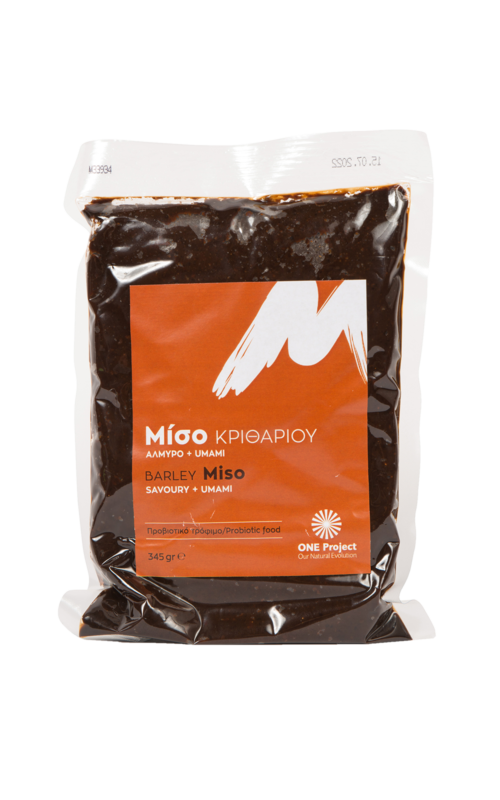 Μίσο Κριθαριού