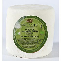 Μυζήθρα Ξηρή Μυτιλήνης ~ 300-340gr