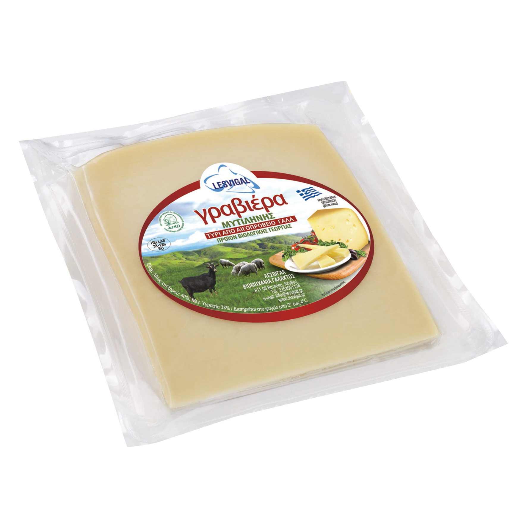 Γραβιέρα Bio / 250gr