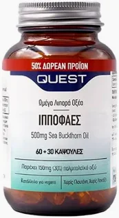 ΙΠΠΟΦΑΕΣ 500mg Sea Buckthorn Oil 60s