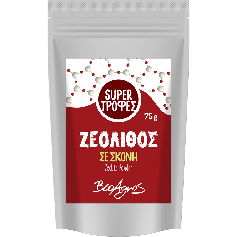 Ζεόλιθος 75g