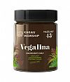 Vegalina - Classic