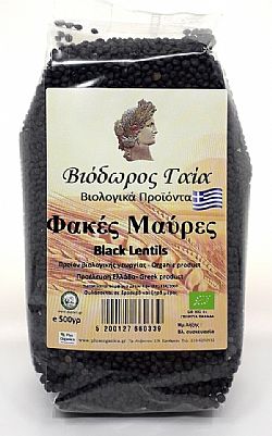 Φακές Μαύρες / 500g