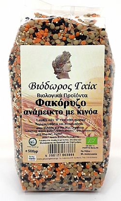 Φακόρυζο ανάμεικτο με κινόα / 500g