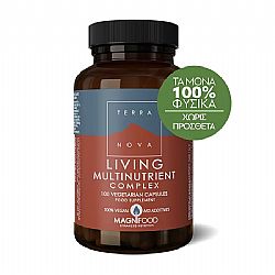Living Multinutrient / 100 κάψουλες