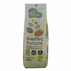 Νιφάδες Βρώμης Ολικής aλεσης Χωρίς Γλουτένη 300γρ