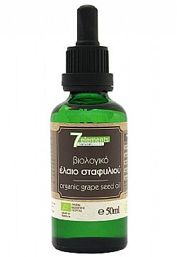 Βιολογικό Έλαιο Σταφυλιού / 50ml
