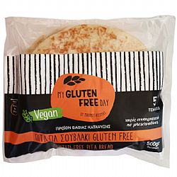 Πίτες για Σουβλάκι - Χωρίς Γλουτένη / 5x100γρ