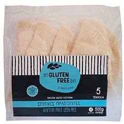 Πρασόπιτες με Φέτα ΠΟΠ - Χωρίς Γλουτένη /5x100γρ