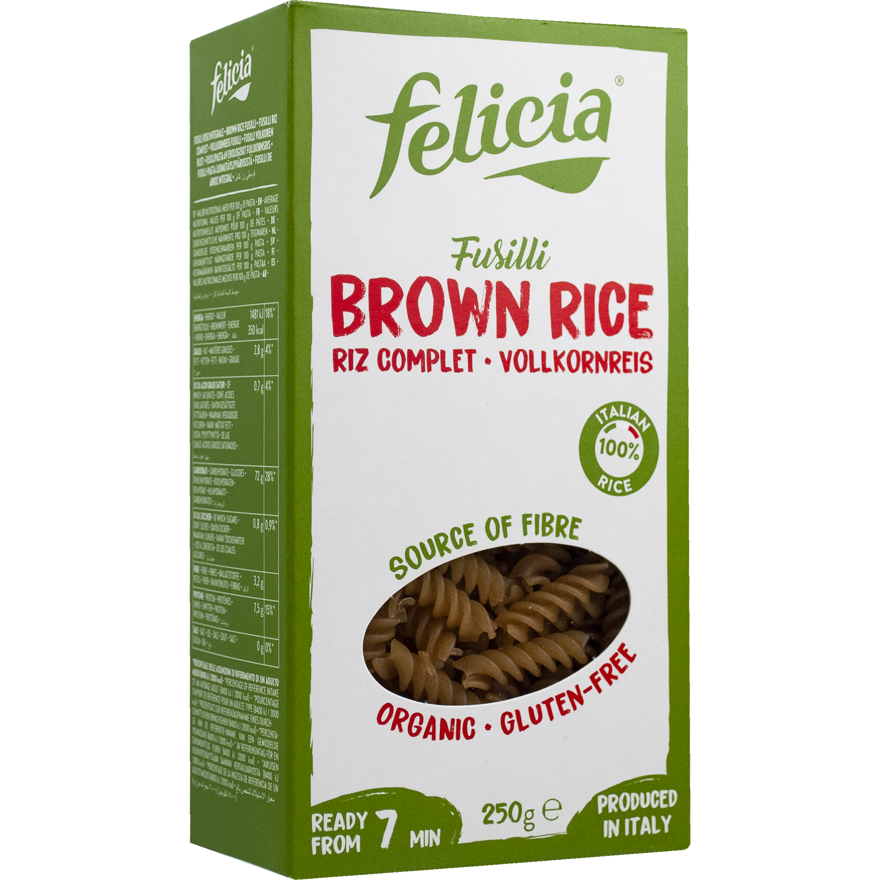 Βίδες Καστανού Ρυζιού Χ/ΓΛ / 250g