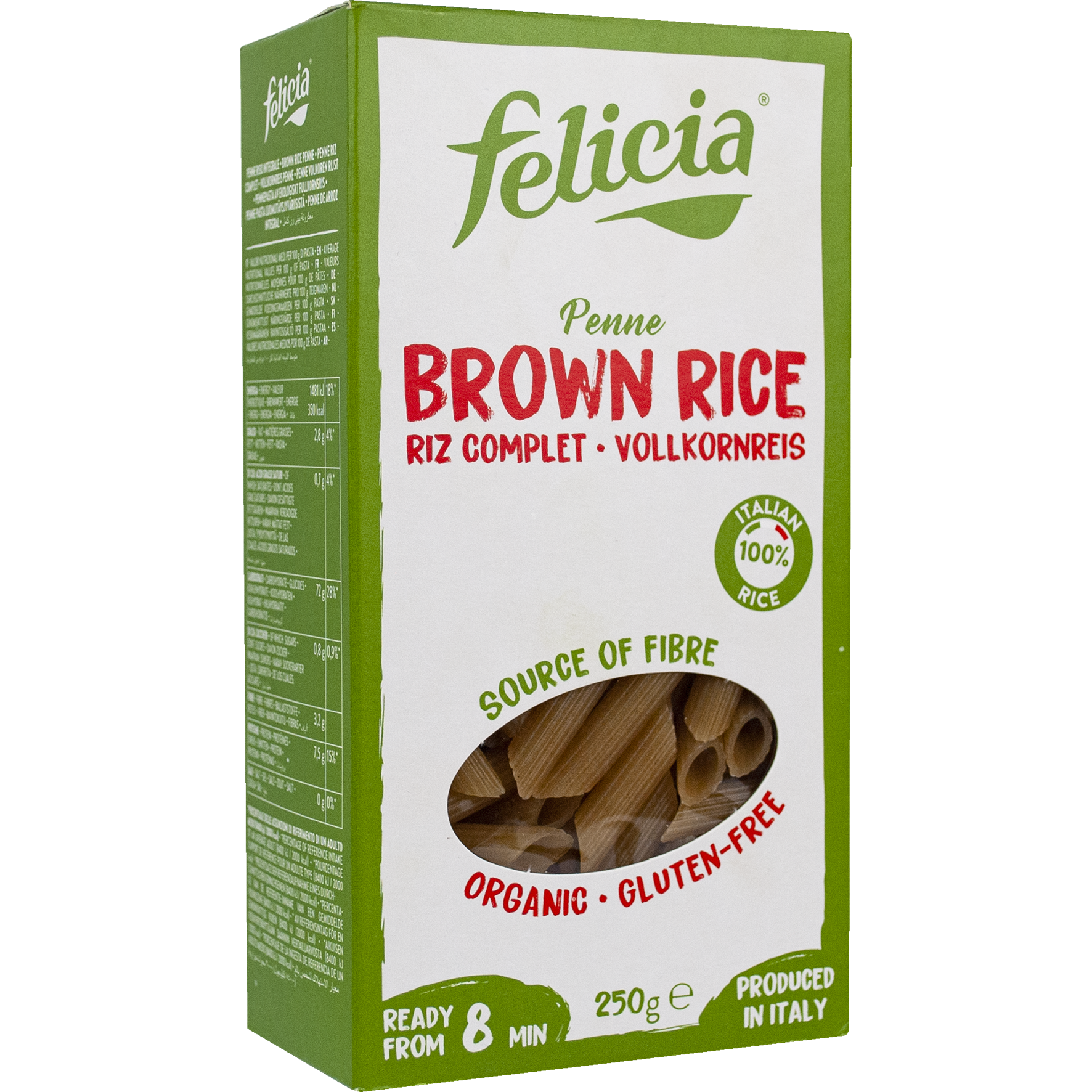 Πέννες Καστανού Ρυζιού Χ/ΓΛ / 250g