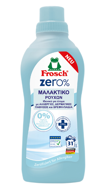 Zero% Μαλακτικό Ρούχων / 750ml
