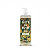 Σαμπουάν με Shea & Argan / 400ml