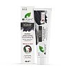 Εxtra Whitening Charcoal Toothpaste / 100ml