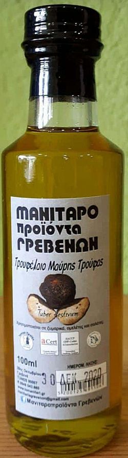 Τρουφέλαιο Μαύρης Τρούφας / 100ml