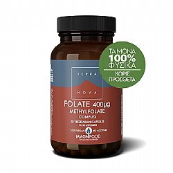 Folate 400μg (methylfolate) / 50 caps