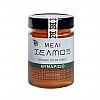 ΒΙΟΛΟΓΙΚΟ ΜΕΛΙ ΘΥΜΑΡΙΣΙΟ 450gr