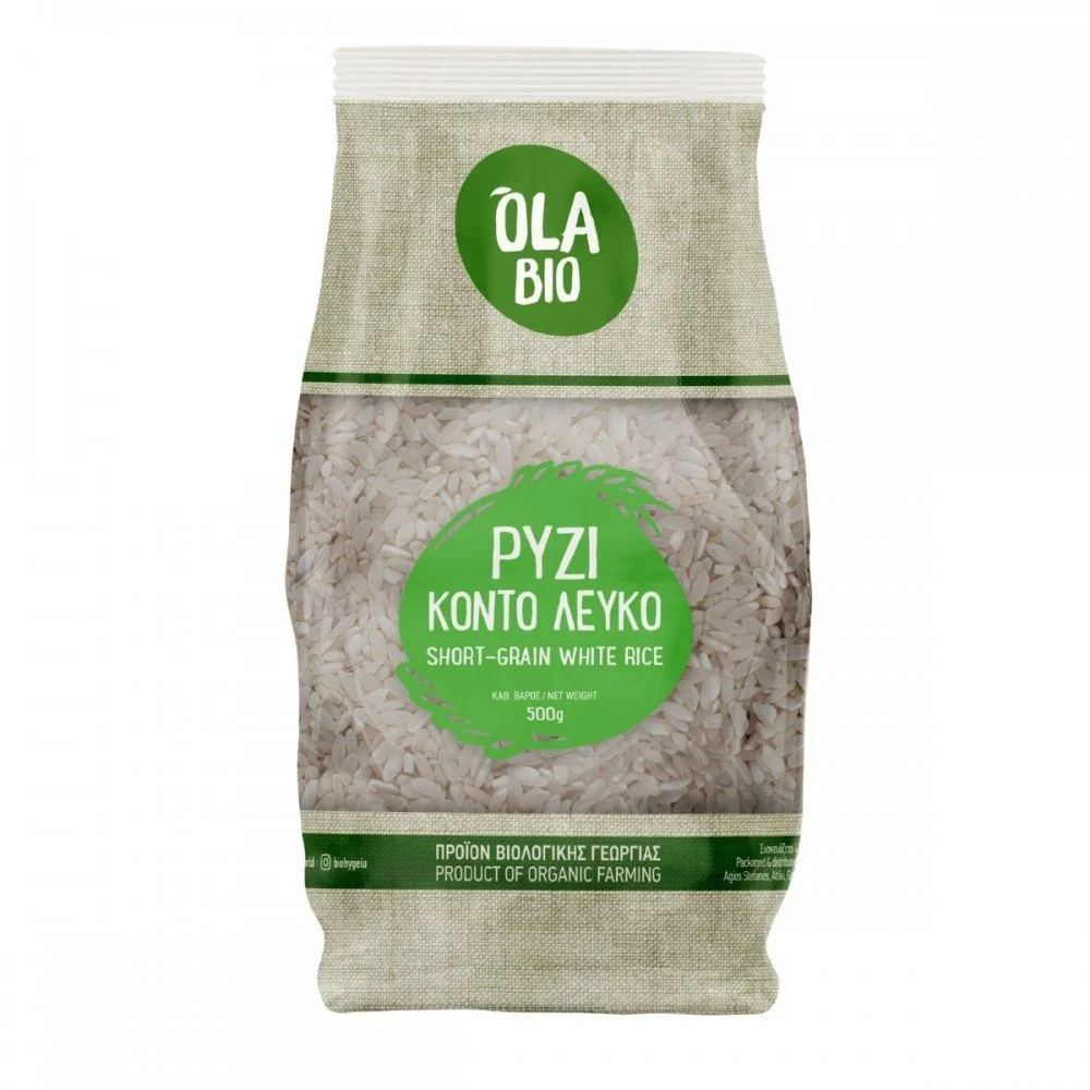 Ρύζι στρογγυλό (κοντό) λευκό / 500g