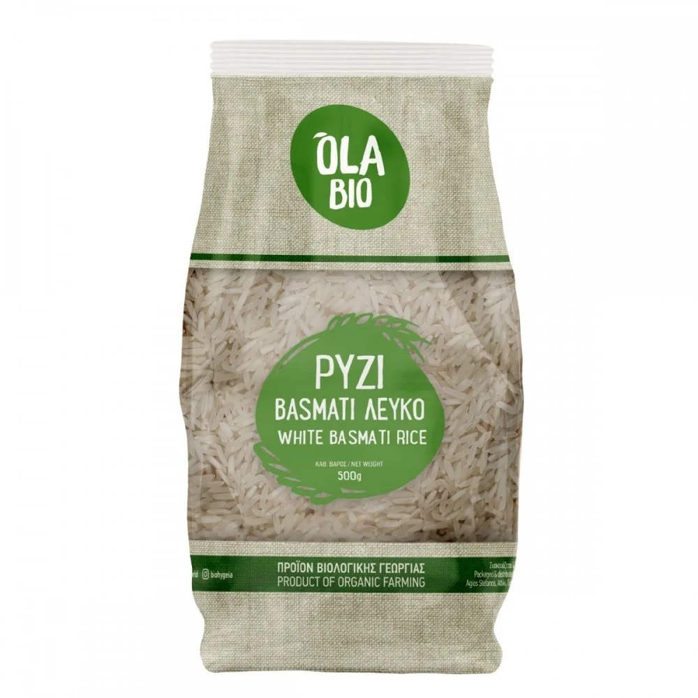 Ρύζι μπασμάτι λευκό / 500g