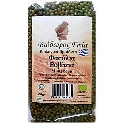 Φασόλια Ροβίτσα 500g