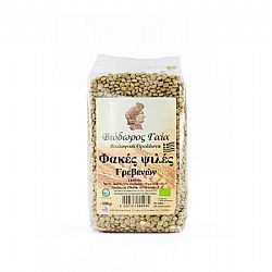 Φακές Γρεβενών 500g