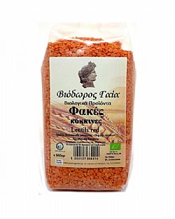 Φακές κόκκινες 500g