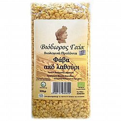 Φάβα Λαθούρι 500g