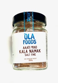 ΑΛΑΤΙ ΚALA NAMAK 200g