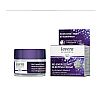 Re-Energizing Sleeping Cream 50 ml