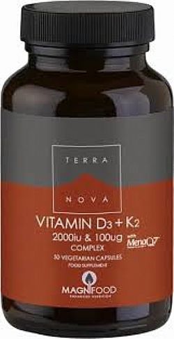Vitamin D3 2000iu & K2 100μg 50caps