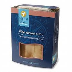 Ρέγγα καπνιστή 150g