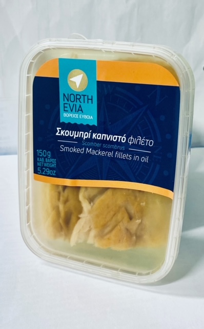 Σκουμπρί καπνιστό Φιλέτο 150g