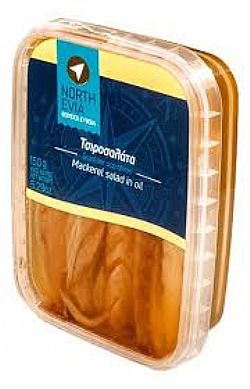 Τσιροσαλάτα 150g