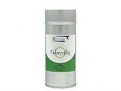 Ρίζα Γαλαγγάλης