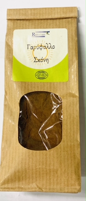 Γαρύφαλλο σκόνη 50g