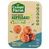 ΚΕΦΤΕΔΑΚΙΑ PLANT BASED 200g