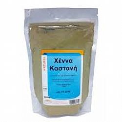 Χέννα καστανή 200g
