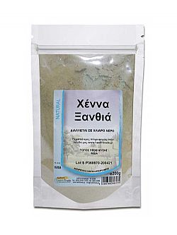 Χέννα ξανθιά 200g