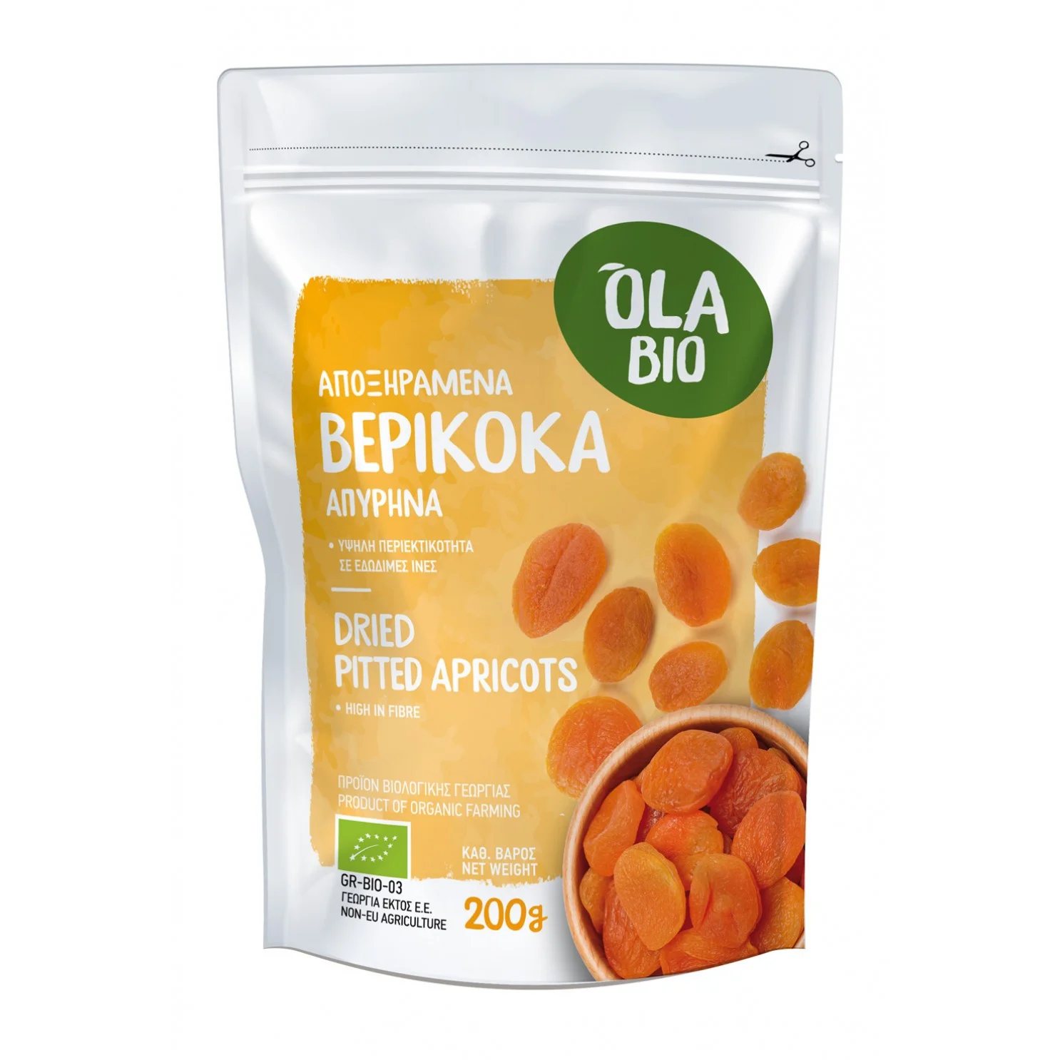 Βερίκοκα απύρηνα / 200γρ