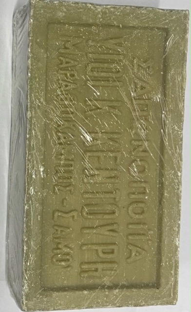 ΚΕΝΤΟΥΡΗ ΠΡΑΣΙΝΟ ΣΑΠΟΥΝΙ ΣΑΜΟΥ 250g