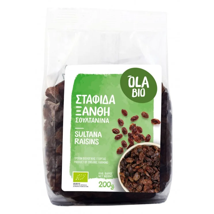 Σταφίδα Ξανθή Σουλτανίνα / 200g