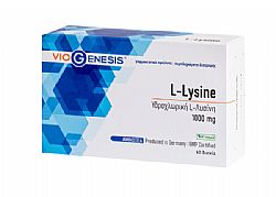 L-Lysine 1000 mg 60 tabs